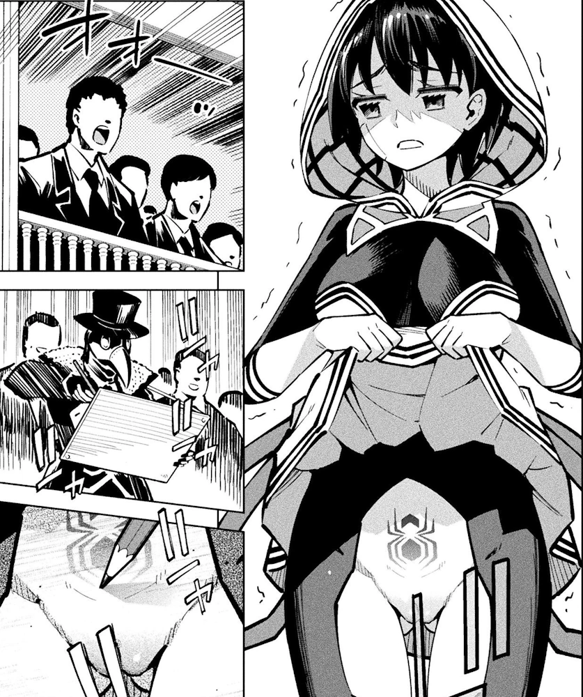 魔法少女×敗北裁判 第1巻 柳原満月 一般漫画 エロ 乳首 アヘ顔 異種姦 触手 羞恥 淫紋 ギャグ・コメディ ヒロイン ファンタジー