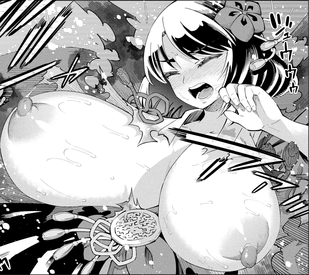 魔法少女×敗北裁判 第1巻 柳原満月 一般漫画 エロ 乳首 アヘ顔 異種姦 触手 羞恥 淫紋 ギャグ・コメディ ヒロイン ファンタジー