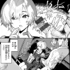 えちえち本番ランド 肉棒魔羅ノ進 アダルト 漫画 エロ 複数プレイ 3P ながら手コキ アナル アヘ顔 腹筋 筋肉 女子校生 ギャル 風俗嬢 痴女