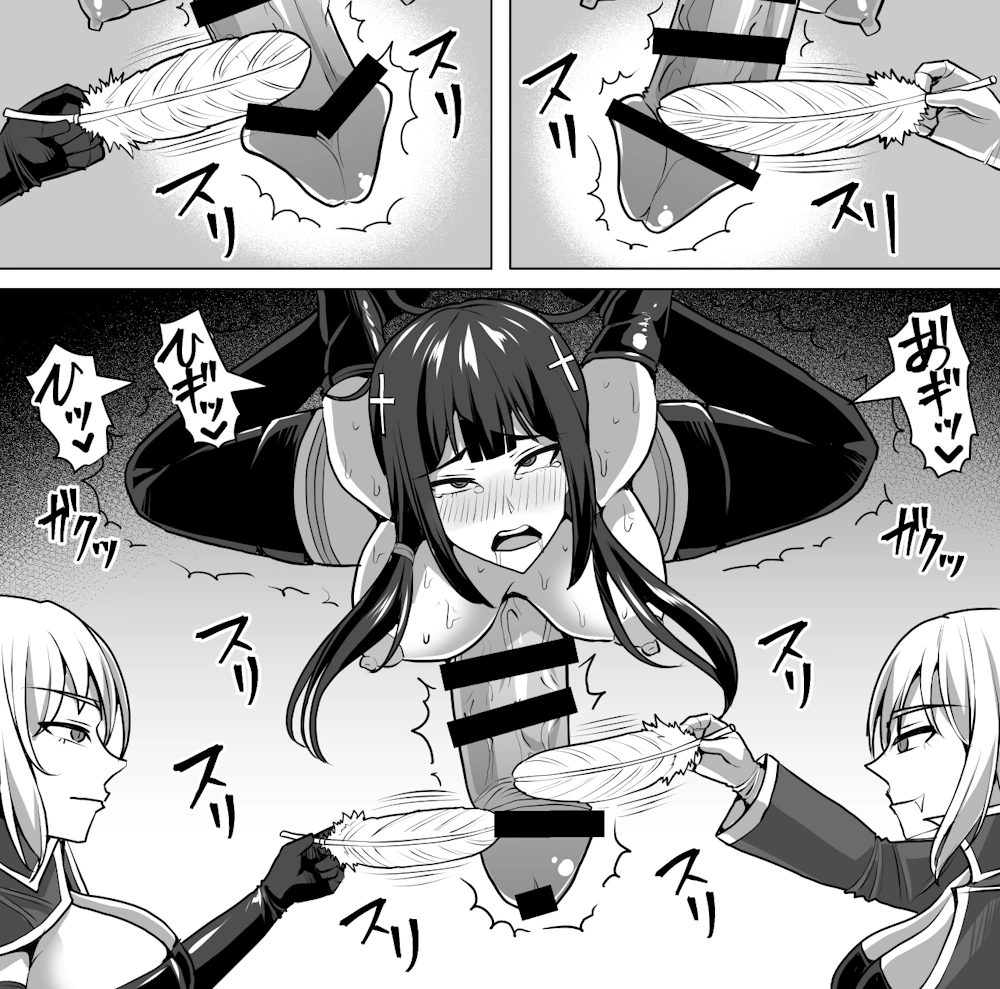 ふたなり射精管理！4 〜100日後に射精する退魔使徒レイコ〜 白い天道虫 滝沢タキ 同人誌 漫画 エロ レズ 拘束 くすぐり
