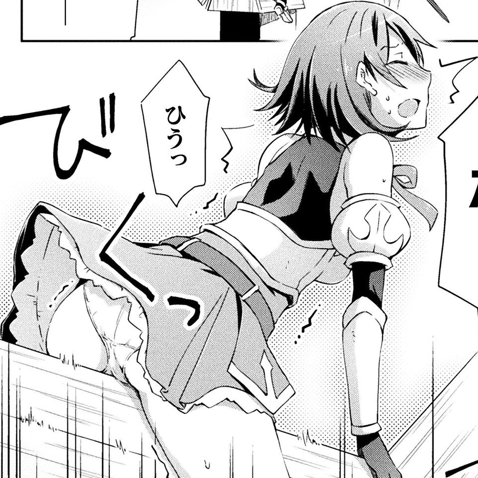 ダンジョン暮らしの元勇者 第1巻