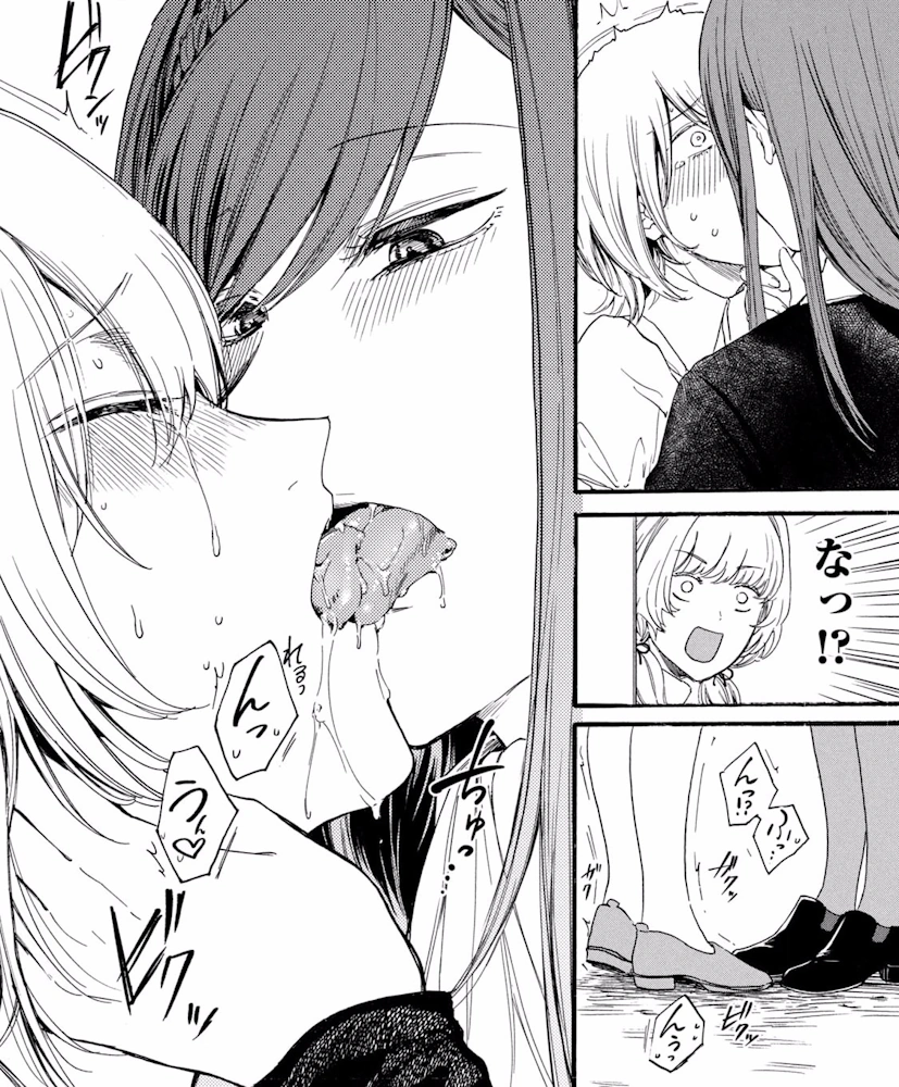 俺の男魂 サクリファイス 第1巻 はせべso鬱 一般漫画 エロ アヘ顔 男の娘 女装 ベロチュー 勃起 射精 女子校 ラブコメ