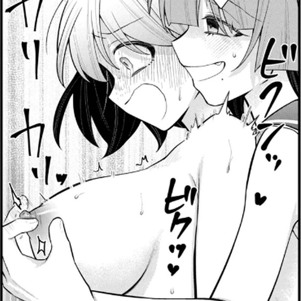 あなたの妹 第1巻 こんぱる＆ふじしまぺポ 一般漫画 エロ レズ 乳首責め フェラ クンニ 羞恥 三角関係 女子校生 制服