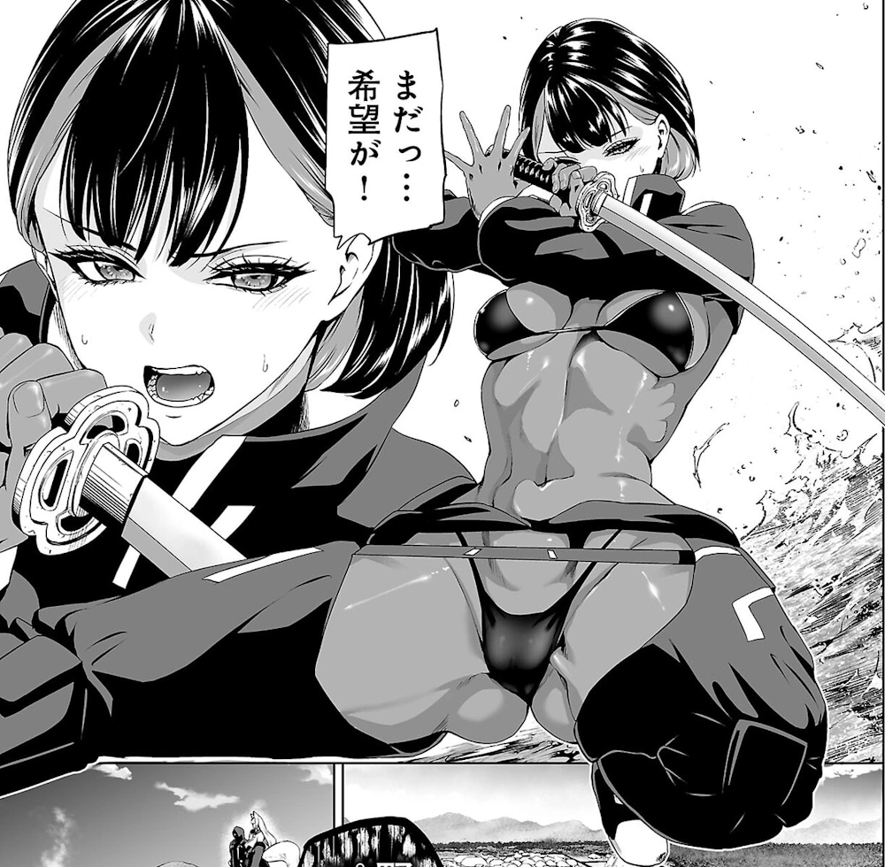 異世界H英雄伝 〜美少女戦士たちは最強軍師の無茶なお願いに逆らえない〜 第1巻 及川徹 一般漫画 エロ 乳首 胸揉み アヘ顔 複数プレイ ハーレム ひょっとこフェラ ギャル 女子校生 Isekai H Eiyuuden（1）