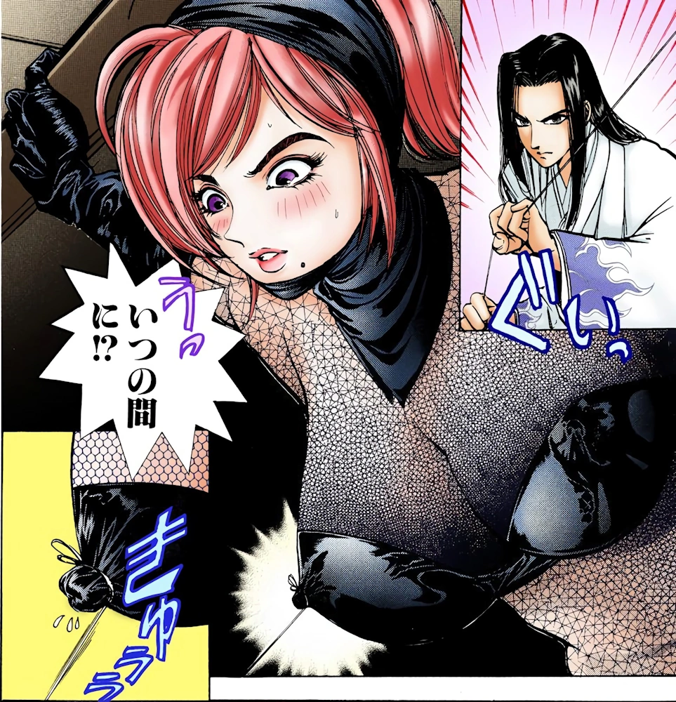 おしとね天繕 カラー版 第1巻 山口譲司 一般漫画 エロ 乳首責め 拘束 股縄 羞恥 忍者 くノ一 侍 Yamaguchi Masakazu Oshitone Tenzen（1）