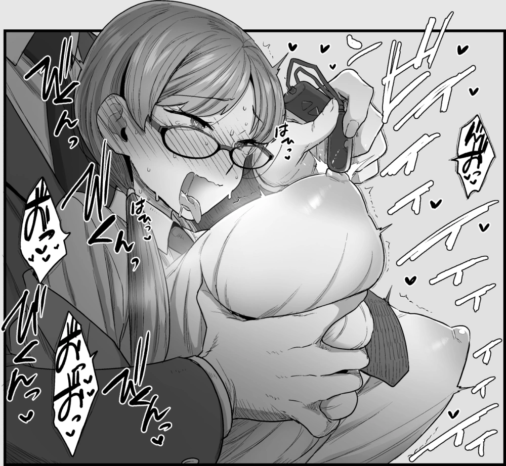 委員長と光田くん総集編1＋α サヨナラホーネット (ヨシラギ) 漫画 同人誌 エロ アヘ顔 乳首責め 機械姦 ニップルドーム ローター 女子校生