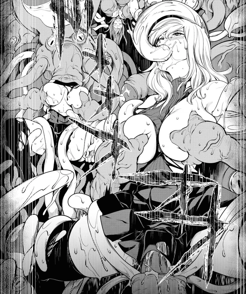 Tentacle Hole-テンタクル・ホール- 第2巻 千賀史貴 石田和真 一般漫画 エロ 乳首 アヘ顔 触手 異種姦 拘束