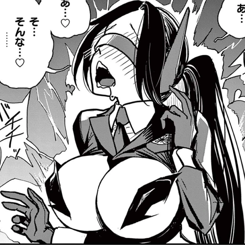 その炎の名は性癖 第1巻 ディビ 一般漫画 エロ ロボット アドロイド ショタ SF 近未来